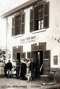 DJILALI-BEN-AMAR - PRES DE TIARET -  GARE